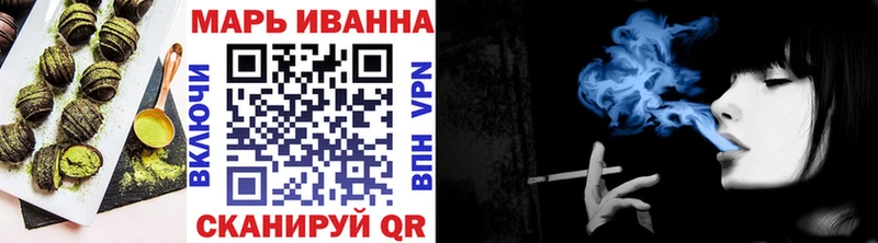 Cannafood конопля  Мыски 