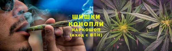 MESCALINE Алексеевка