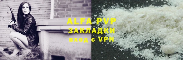 дурь Алзамай