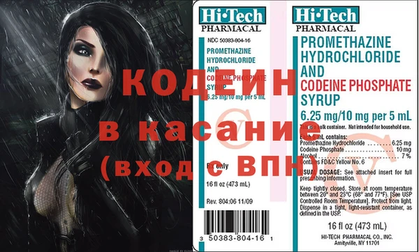 таблы Алексин