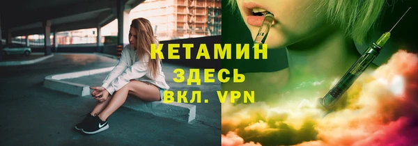 MESCALINE Алексеевка
