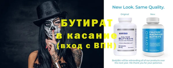 MESCALINE Алексеевка