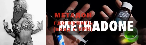 дурь Алзамай