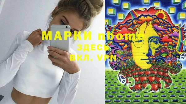 дурь Алзамай