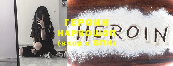 дурь Алзамай